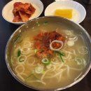 장미아파트 공영주차장 앞 이미지