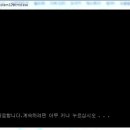 컴퓨터 초급 이미지