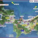 진도군 관매도 이미지