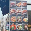카츠공방송내역점 이미지