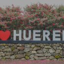 남원읍-79 이미지