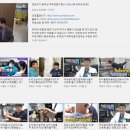 서울연합정형외과의원 이미지