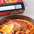 놀부부대찌개 네이버블로그