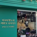 The'예쁨 네이버블로그