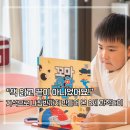 바늘그림 - 통영시 중앙로 40 | 초등과학전집 추천 꼬마과학뒤집기 자석의 이용 8세 엄마표 과학놀이 후기