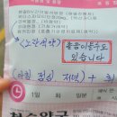 청수약국 이미지