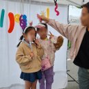 창녕읍 창녕대로 24 | 각인각색 포토부스 창녕 어린이날 축제 인생네컷 후기
