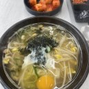 전주이가네 콩나물국밥 이미지
