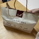 본죽진천역점 이미지