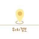 달구벌대로92길 이미지