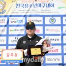 토토식품개발(주)