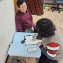 신전1구 이미지