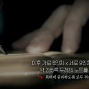 야킨