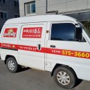 반찬푸드 이미지