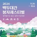 단디기획