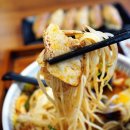 라멘집입니다 - 남구 문수로75번길 21 | 라멘집입니다