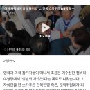 "여자 샤워실에 남성 들어와"…전북 스카우트 85명 철수 이미지