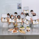 지구제과 이미지