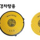 선경세차장 이미지