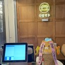 인쌩맥주영종