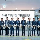 원랜드 골프연습장 이미지