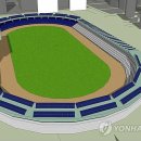 제주종합경기장 애향운동장 이미지