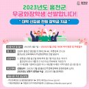 두개비산로_1 이미지