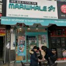 상남동237 이미지