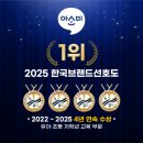 비-소-1-1 이미지