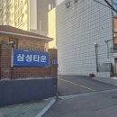 산호동448 이미지