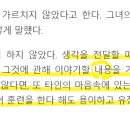설리번교육연구소