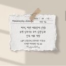 가성비야외스냅 노율스냅(전 노블리스냅) 촬영후기🌼🌿