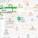 개금1동-16 이미지