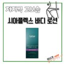 서면다정약국 이미지