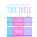 라이브성형외과의원 이미지