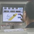 진영셀프주유소 이미지