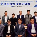 (주)신보산업 이미지