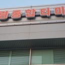 보령센터-020 이미지