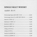 피오니바 이미지