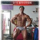 훈GYM헬스 네이버블로그
