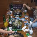 만억정흑염소 네이버블로그