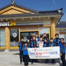 이마트24 익산금마중앙점 이미지