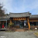 속초 영랑호 벚꽃축제 맛집 이목리 막국수 일주일 만에 재방문한 내돈내산 후기