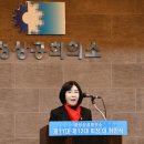 화성상공회의소 이미지