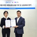 액티브시니어 이미지