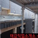 검정경로당 이미지