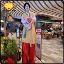 삐에로 | 키다리삐에로 이벤트 실제 후기와 반응 모음