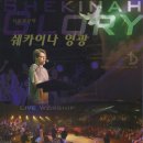 나누리정보통신