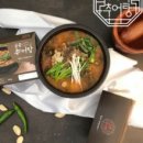 궁중추어탕 이미지