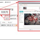 카페똑똑